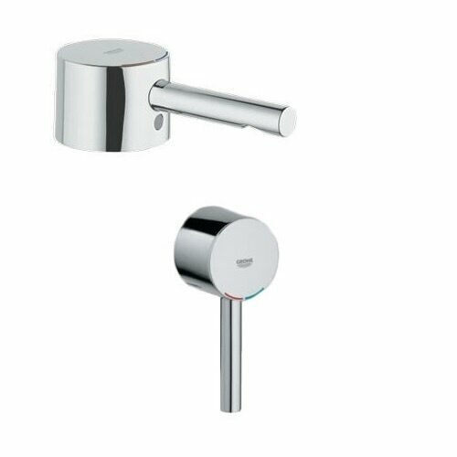 Grohe 46535000