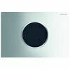 Geberit 115.907.KH.1 Geberit Sigma10 Bedieningspaneel closet/urinoir