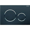 Geberit 115.882.KM.1 Geberit Sigma20 Bedieningspaneel closet/urinoir