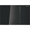 Geberit 115.620.SJ.1 Geberit Sigma70 Bedieningspaneel closet/urinoir