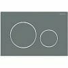 Geberit 115.882.14.1 Geberit Sigma20 Bedieningspaneel closet/urinoir