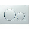 Geberit 115.882.JQ.1 Geberit Sigma20 Bedieningspaneel closet/urinoir