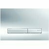 Geberit 115.788.21.2 Geberit Sigma50 Bedieningspaneel closet/urinoir