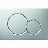 Geberit 115.770.DW.5 Geberit Sigma01 Bedieningspaneel closet/urinoir