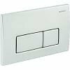 Geberit 115.258.00.1 Geberit Kappa50 Bedieningspaneel closet/urinoir