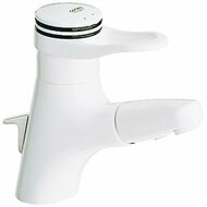 Grohe Europlus 33065L00 onderdelen
